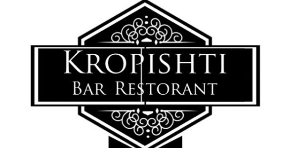 Bar Restorant KROPISHTI